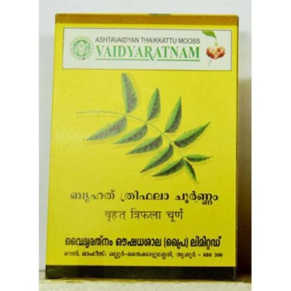 Vaidyaratnam Bruhath Triphala Choornam, 100 g-3.webp